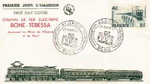 TIMBRES 1 ER JOUR (78)